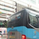 선진버스 이미지