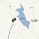 야콘 본가 이미지