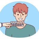 인플란트치과의원 이미지