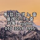 우아펫 대전점 | 대전가구단지 침대 브랜드 만족한 곳 후기