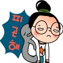 봄영양센터