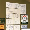 형제옛날불고기 이미지