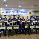 (주)콘포테크 이미지