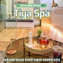 이마고 | 코타키나발루 마사지 추천 이마고몰 근처 티야스파 후기