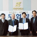 세한인력 이미지