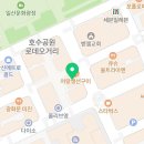 아이센스리그PC방 웨돔점 이미지