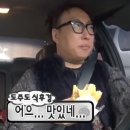 아티장크로아상 이미지