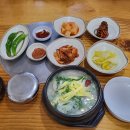 서민의 곁에서 사랑받아온, 대한민국 백년가게 국밥 맛집 BEST 5 이미지