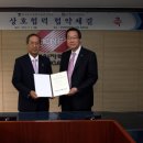 한전원자력연료(주) 이미지