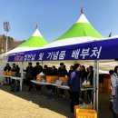 부북농협 | 2019 제16회 밀양아리랑마라톤대회 참가 후기