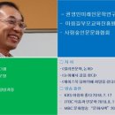 동화가설산업 - 용인시 처인구 한터로 341-12 | 동화가설산업
