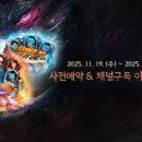 뉴행운PC방 이미지