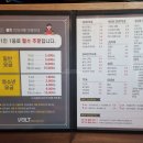볼트만화카페