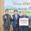 대상(주)횡성공장