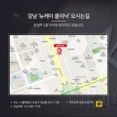 케이피부과의원 이미지