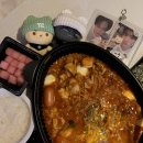 비타민 놀이