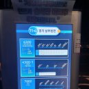 호계사거리_동 이미지