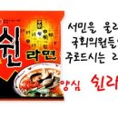 예감 이미지