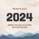 주식회사 느루 이미지