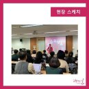 한국산업교육컨설팅 이미지