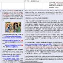 Book Reading | &#34;주석 몰몬경&#34; 소개, 2005년 9월 17일, Introduction to the Annotated Book of Mormon