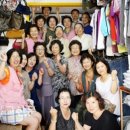 원봉공회부산지회 이미지