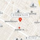 돈꾸앙참숯석쇠구이 이미지