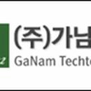 이공교역 이미지