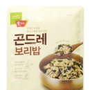 밥심 이미지