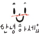 성포체육관 이미지