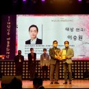 사)한국문화예술인연합회 이미지