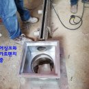 오메가산업(주) 이미지