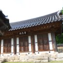 효충사孝忠祠 이미지