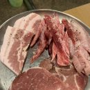 대패상회 이미지