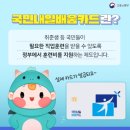 센텀평생교육원
