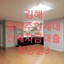 율하초등학교 앞(2) 이미지