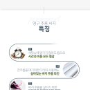 영세탁소 이미지
