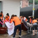 세진환경산업㈜ 이미지