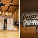 보성군문화예술회관합창단 정기연주회 이미지