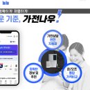 나우뉴 이미지