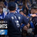 KBO KT vs 삼성 10.11일 이미지