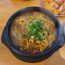 어진동국토교통부 | 세종에서 선지가 맛있는 해장국 가야지원조양평해장국 재방문