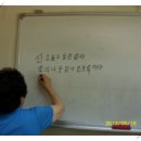 염광순