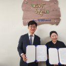 하남종합사회복지관 이미지