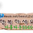 원도안로-5 이미지