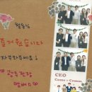 LG이노텍 파주사업장 이미지