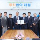 (주)에스앤에스 이미지