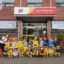 사리어린이집 이미지