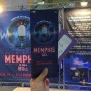 이천아트홀 대공연장 이미지