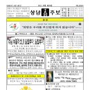 상남04 이미지